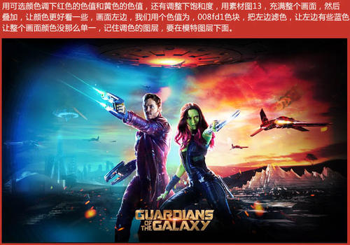 西康涅狄格州立大学 Physics degree